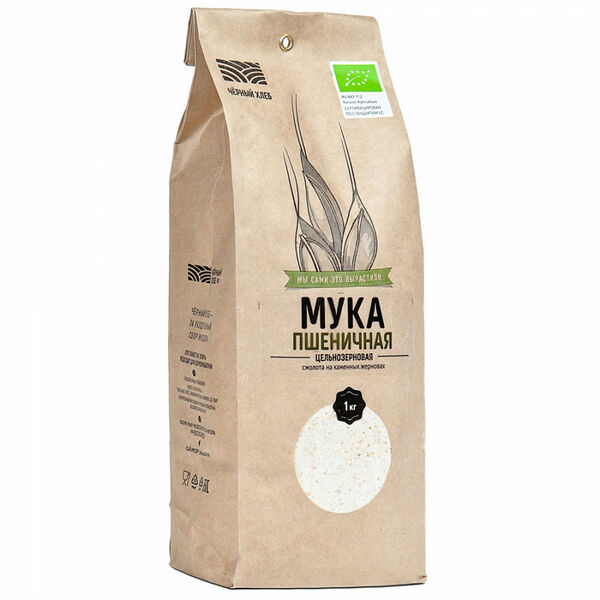 Мука пшеничная Чёрный хлеб цельнозерновая