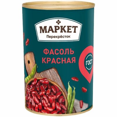 Фасоль красная натуральная Маркет Перекрёсток, 400г