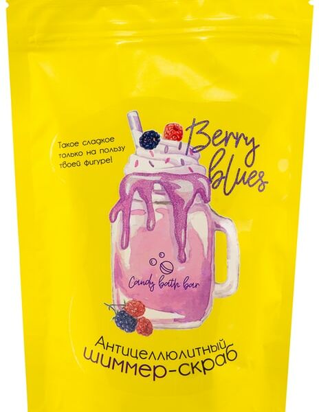 Скраб-шиммер для тела Laboratory Katrin Candy bath bar Berry blues Антицеллюлитный 250г