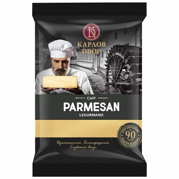 Сыр твердый Карлов Двор Legurmano пармезан 45%