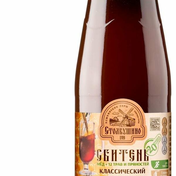 Сбитень Столбушинский классический