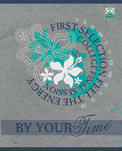 Тетрадь общая клетка 80 листов ТМ Green Island (Грин Айлэнд)