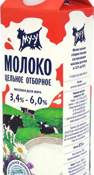 Молоко Му-у Цельное Отборное 6%