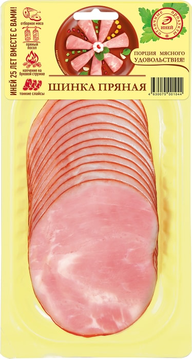 

Шинка Иней пряная копчено-вареная в нарезке 150 г