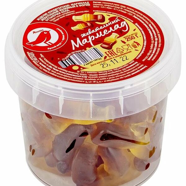Мармелад Ашан Красная птица Бутылочки колы