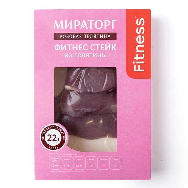 Фитнес-стейк из розовой телятины охлажденный 