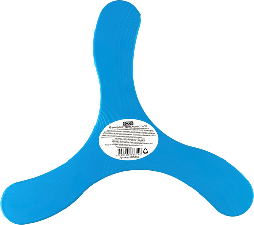 

Бумеранг трехлопастной 07-10, в ассортименте