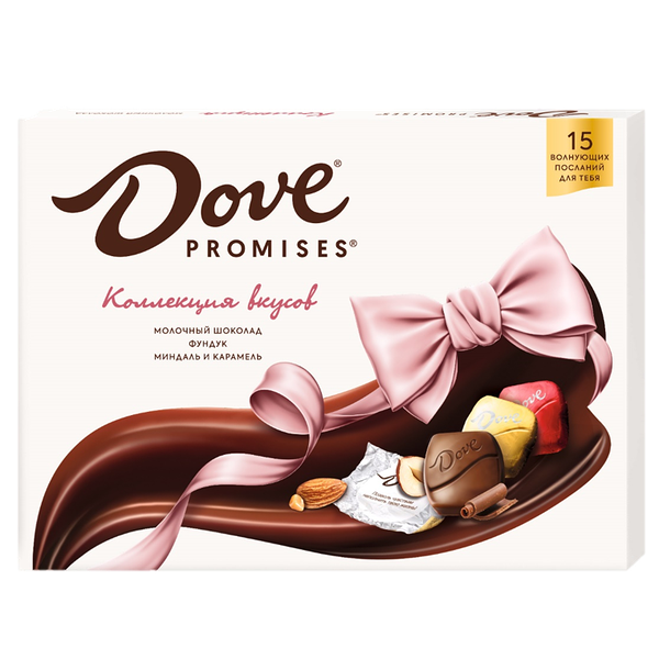Набор конфет Dove Promises, молочные, ассорти