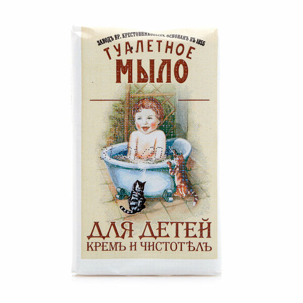 Мыло туалетное для детей Крем и чистотел ТМ Завод братьев Крестовниковых