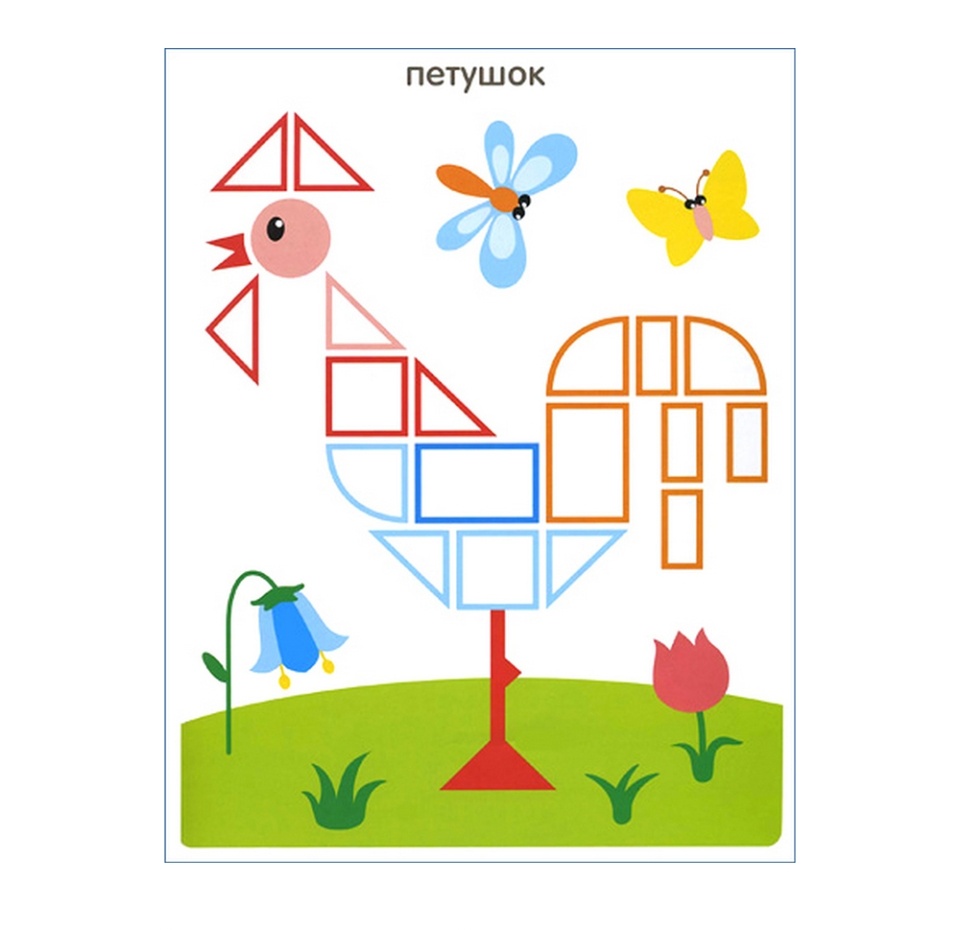 

Книга "Чудесные наклейки. Сложи мозаику" Романцова Л. "Мозаика-Синтез"