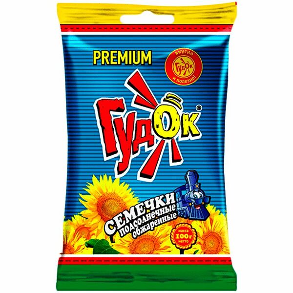 Семечки подсолнечные Гудок обжаренные