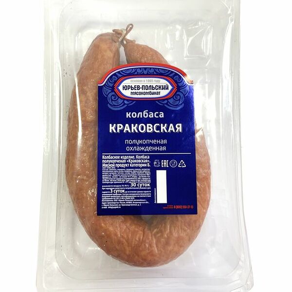 Колбаса Юрьев-Польский МК краковская полукопченая