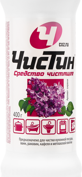Порошок для чистки ЧИСТИН с ароматом сирени