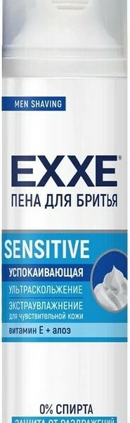 Пена для бритья еххе 200 мл сенситив успокаивающая