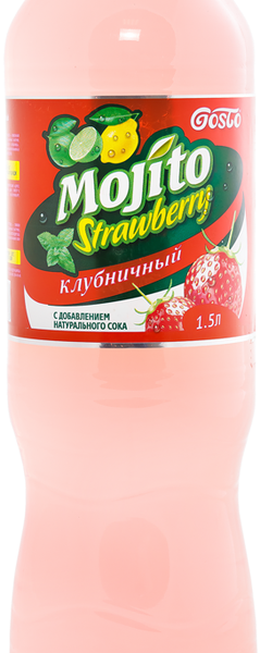 Напиток среднегазированный Gosto Мохито клубничный