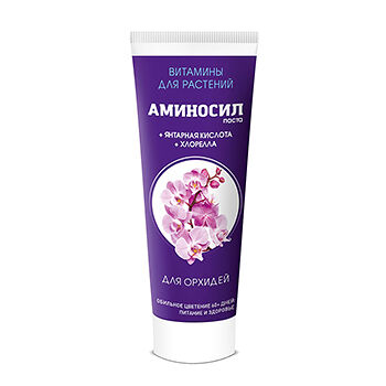 Удобрение Аминосил для орхидей 250мл, Россия