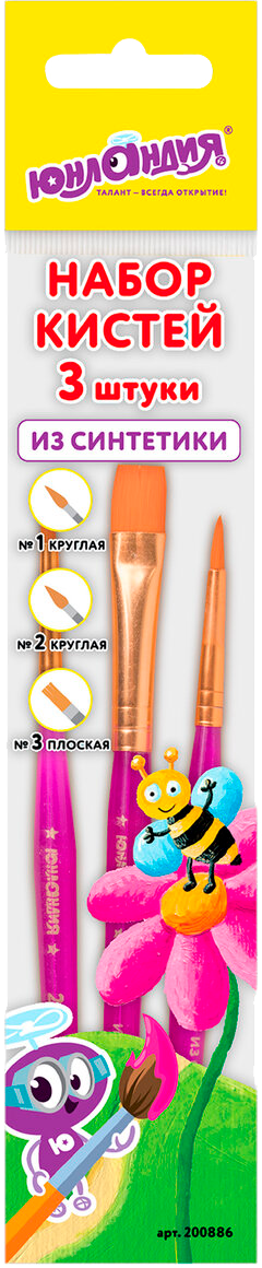 

Набор кистей Офисмаг Юнландия №1, 2, 3 синтетика 3 шт.