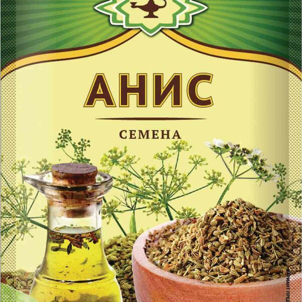Анис Магия востока семена