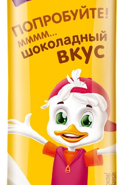 Какао хрутка 13.5 г