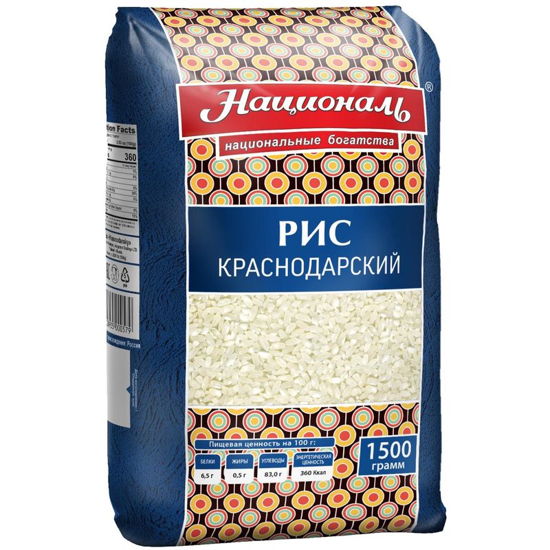 

Рис Националь Краснодарский шлифованный круглозерный, 1.5 кг