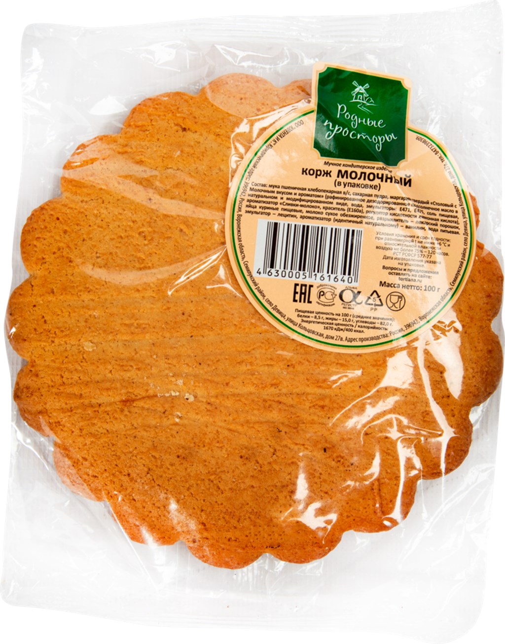 

Корж Родные просторы молочный 100 г