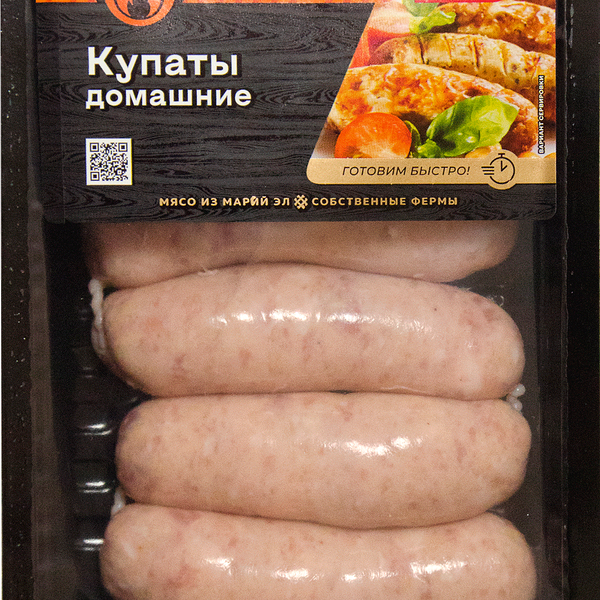 Купаты Йола Домашние