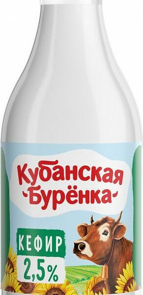 Кефир Кубанская Буренка 2.5%