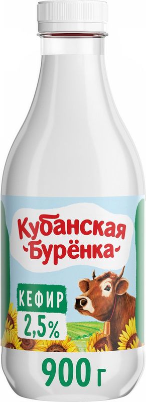 

Кефир Кубанская буренка 2.5% 900 г
