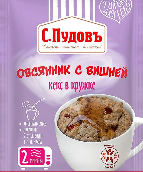 Кекс в кружке С.Пудовъ Овсянник с вишней 70г