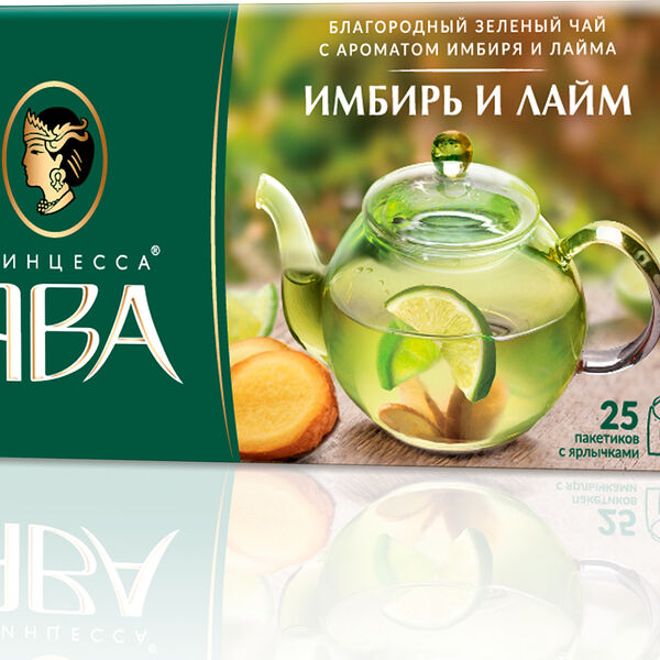 Чай зеленый Принцесса Ява с имбирём и лаймом в пакетиках, 25 шт.