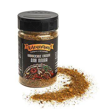 Приправа Щепотка смесь специй для плова 160 г, Россия