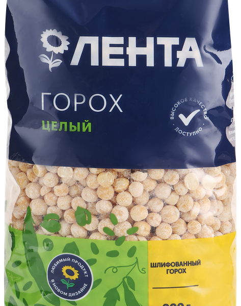 Горох ЛЕНТА шлифованный