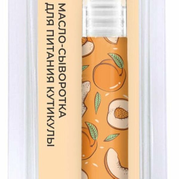 Масло-сыворотка для питания кутикулы Solomeya с персиковой косточкой