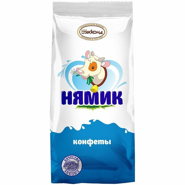 Конфеты АККОНД Нямик, молочная начинка, сливочный и карамельный вкус