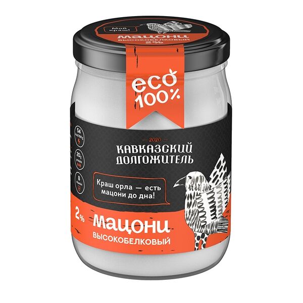 Мацони Кавказский долгожитель высокобелковый 2% 450г