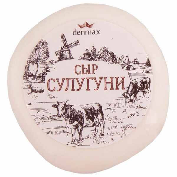 Сыр Denmax Сулугуни 40% 300г
