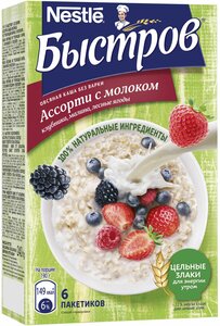 Каша овсяная Быстров Ассорти с молоком 6 шт. в Магнит со скидкой –33%