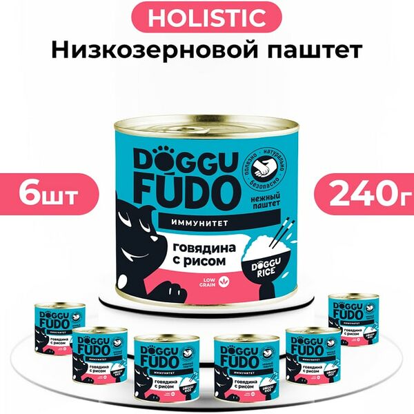 Влажный корм для собак Doggufudo Говядина с рисом 6*240г