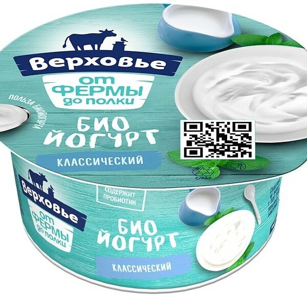 Биойогурт Верховье Классический 3.5% 150г
