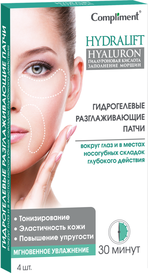 

Гидрогелевые патчи Compliment Hydralift Hualuron разглаживающие 4 шт