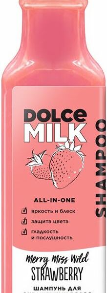 Шампунь Dolce Milk Мисс Клубничный компромисс для окрашенных волос 350мл