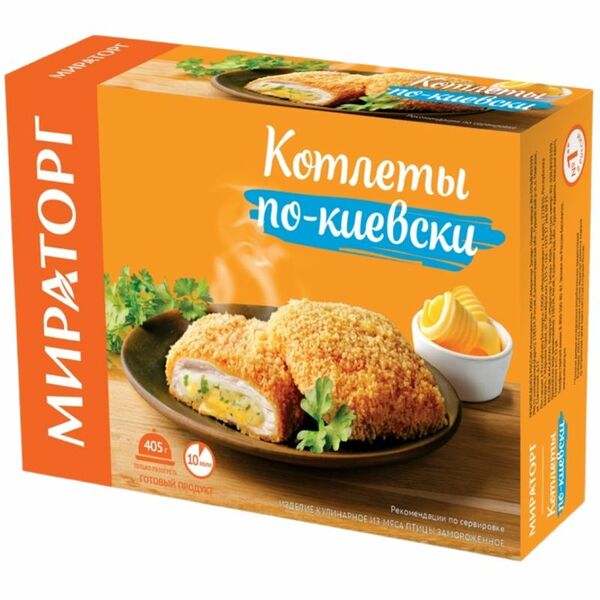 Котлеты Мираторг По-Киевски запеченные замороженные 360 г