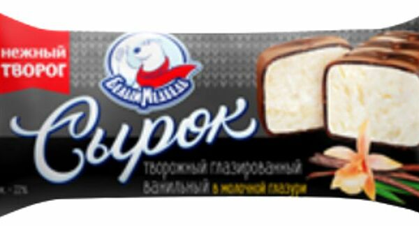 Сырок Белый Медведь творожный глазированный ванильный 22% 30г