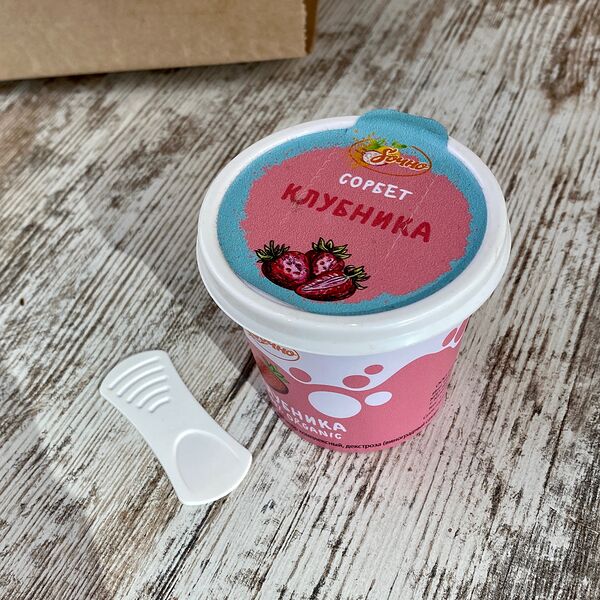 Клубника Сорбет