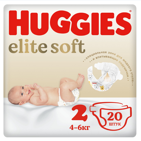 Подгузники Huggies Elite Soft 20 шт 2 (4-6 кг)