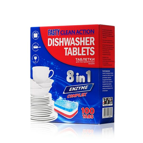 Таблетки для посудомоечных машин Fasty Clean Action 8 в 1 100шт