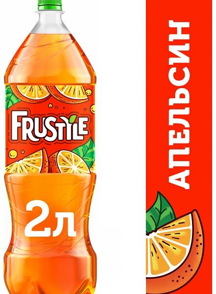 Напиток Фрустайл Газированный Апельсин 2л