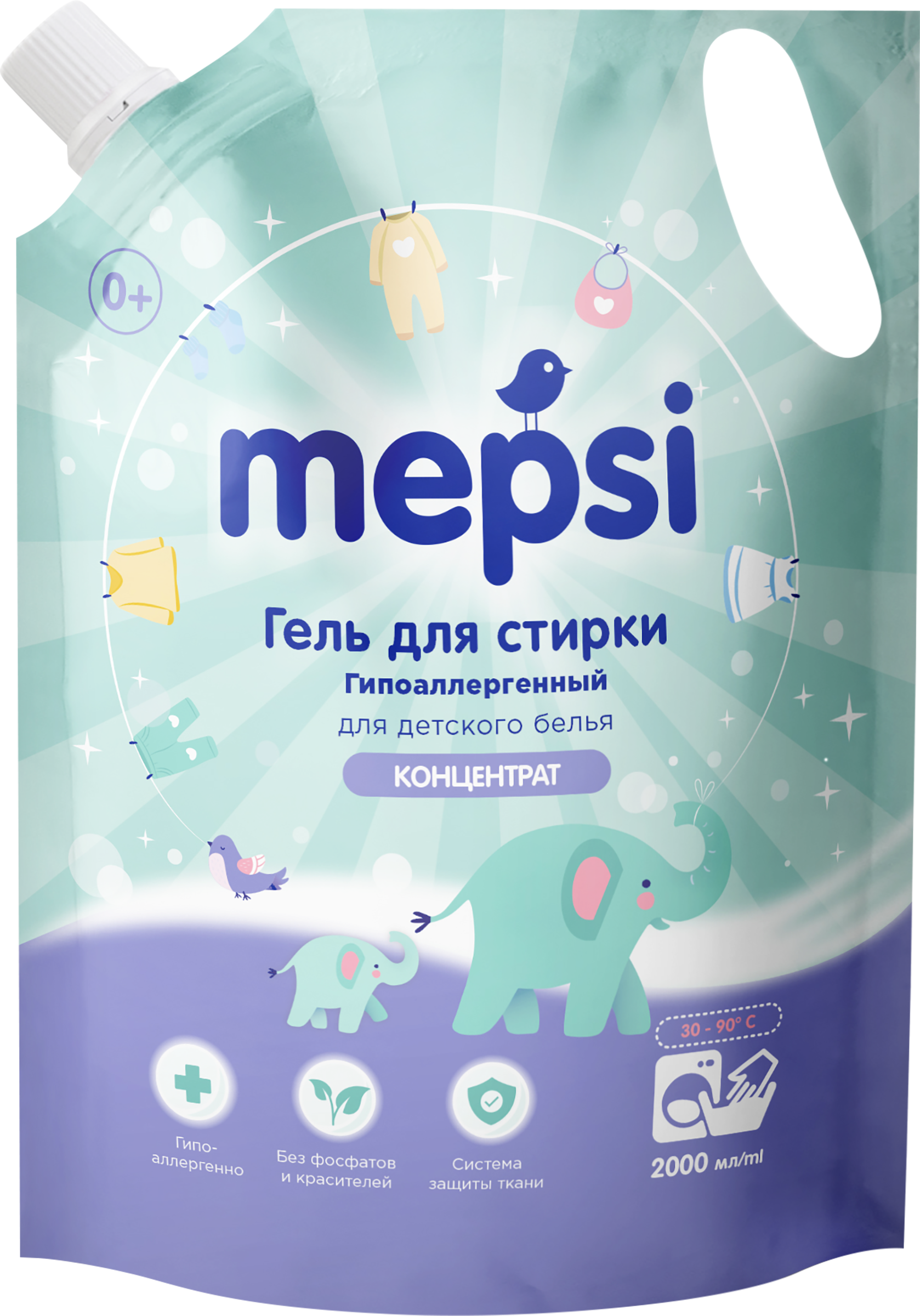

Гель Mepsi для стирки детского белья 2 л