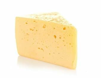 Сыр п/тв Губернский с ароматом топленого молока жир 45% вес