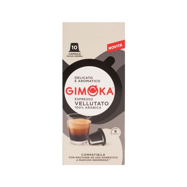 Кофе в капсулах формата Nespresso Gimoka Vellutato 10 капсул Италия 55 г